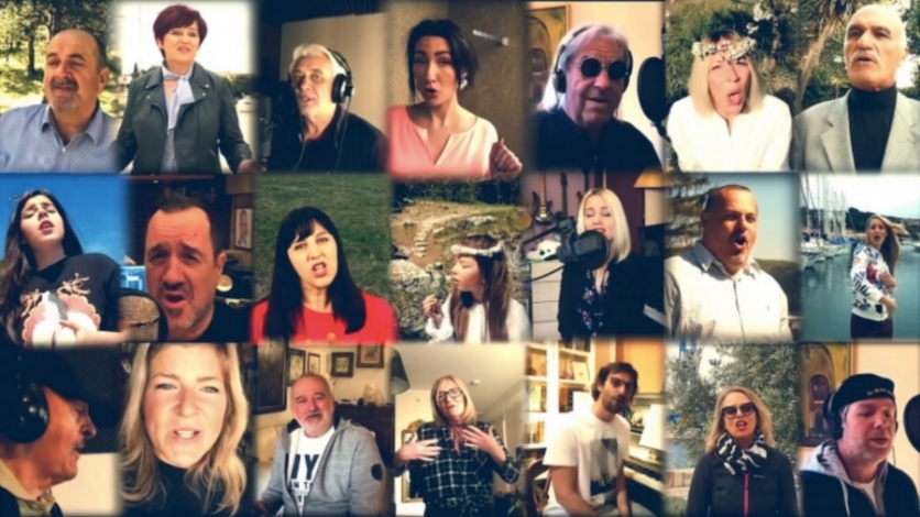 Band Aid Istre, Kvarnera i Gorskog kotara zapjevao online